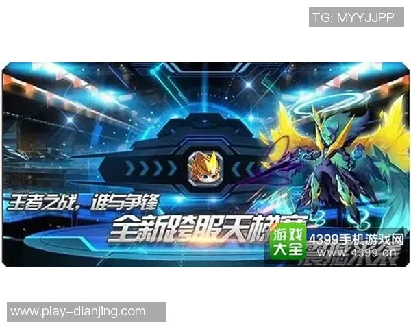 V5战队的蜕变之路从低谷到巅峰的英雄联盟纪实探索